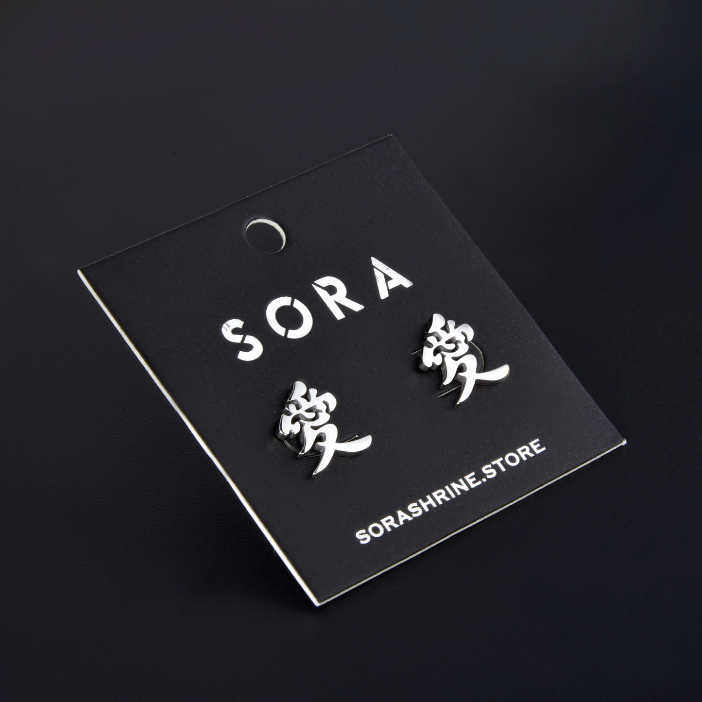 "Love" Kanji Earrings