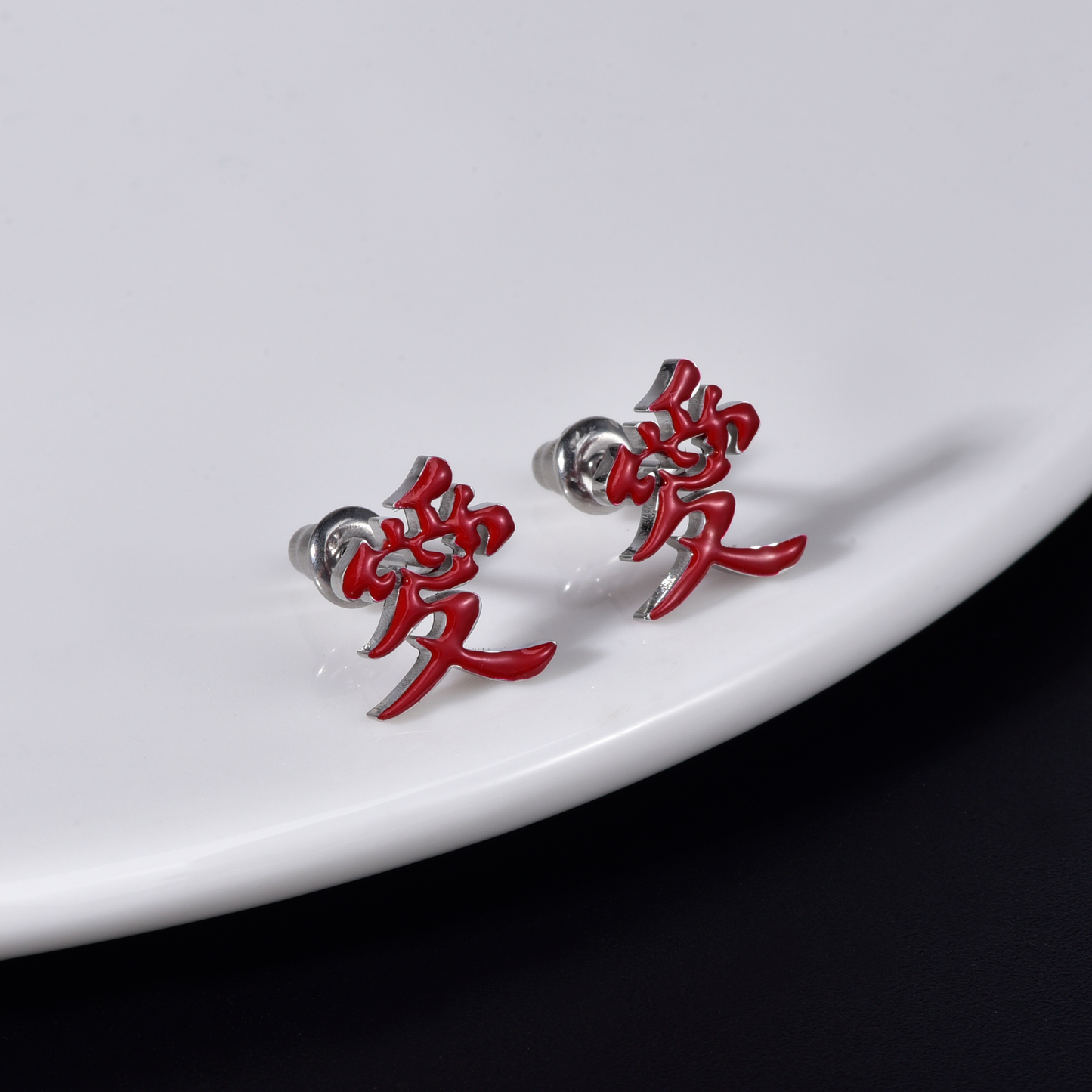 "Love" Kanji Earrings