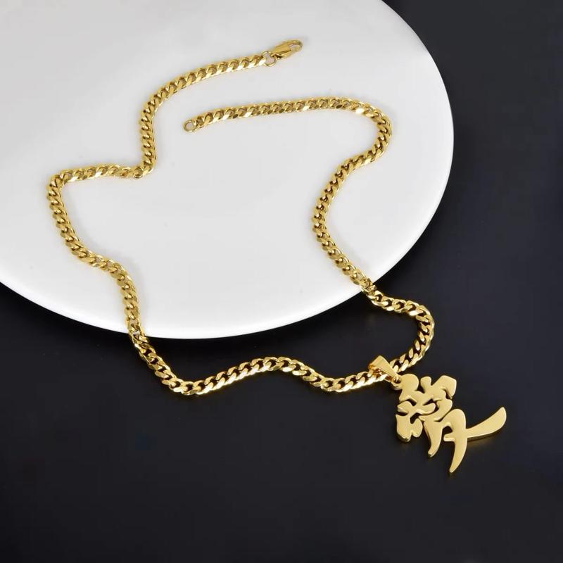 14k Gold Gaara "Love" Kanji CHain