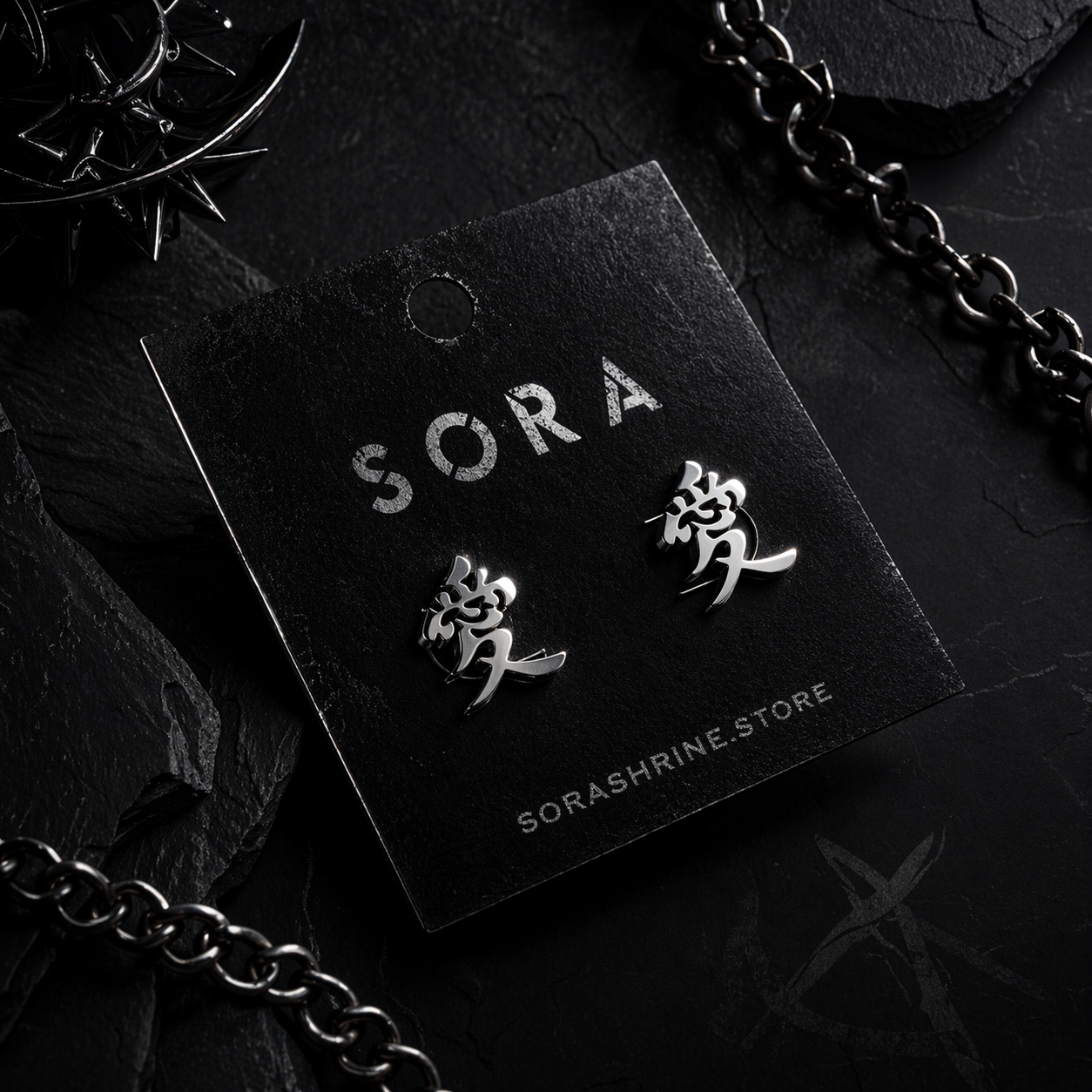 "Love" Kanji Earrings