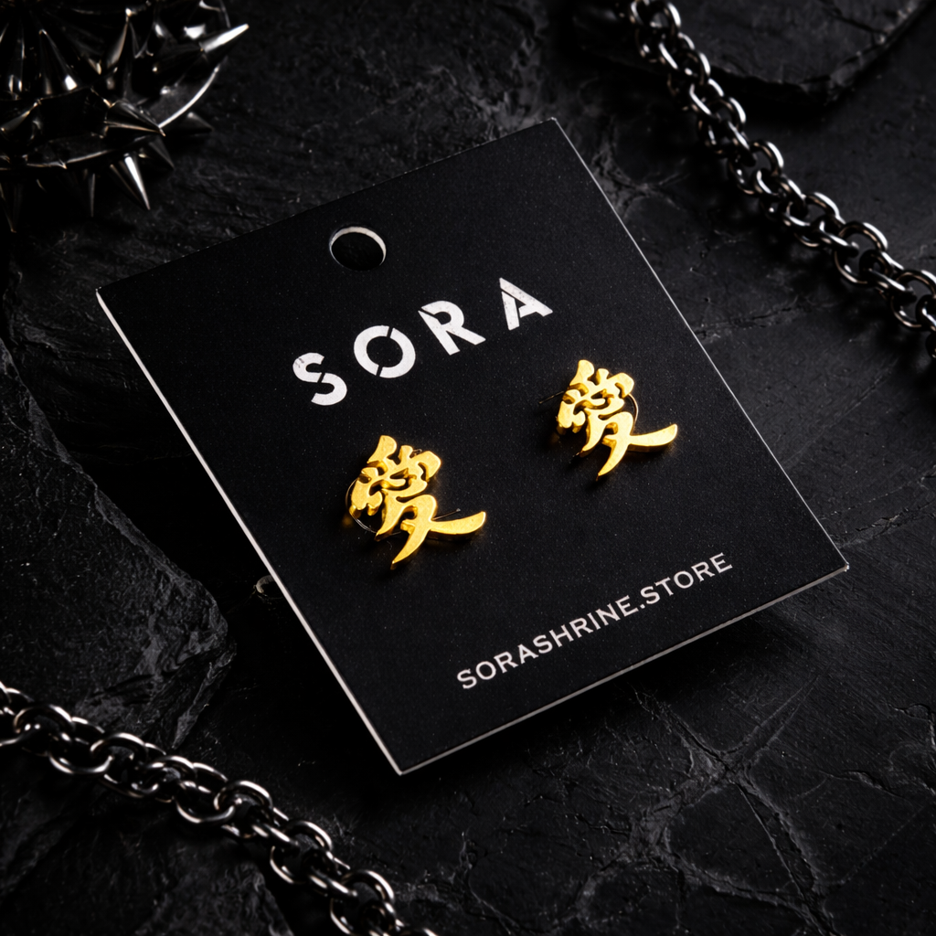 14k Gold "Love" Kanji Earrings