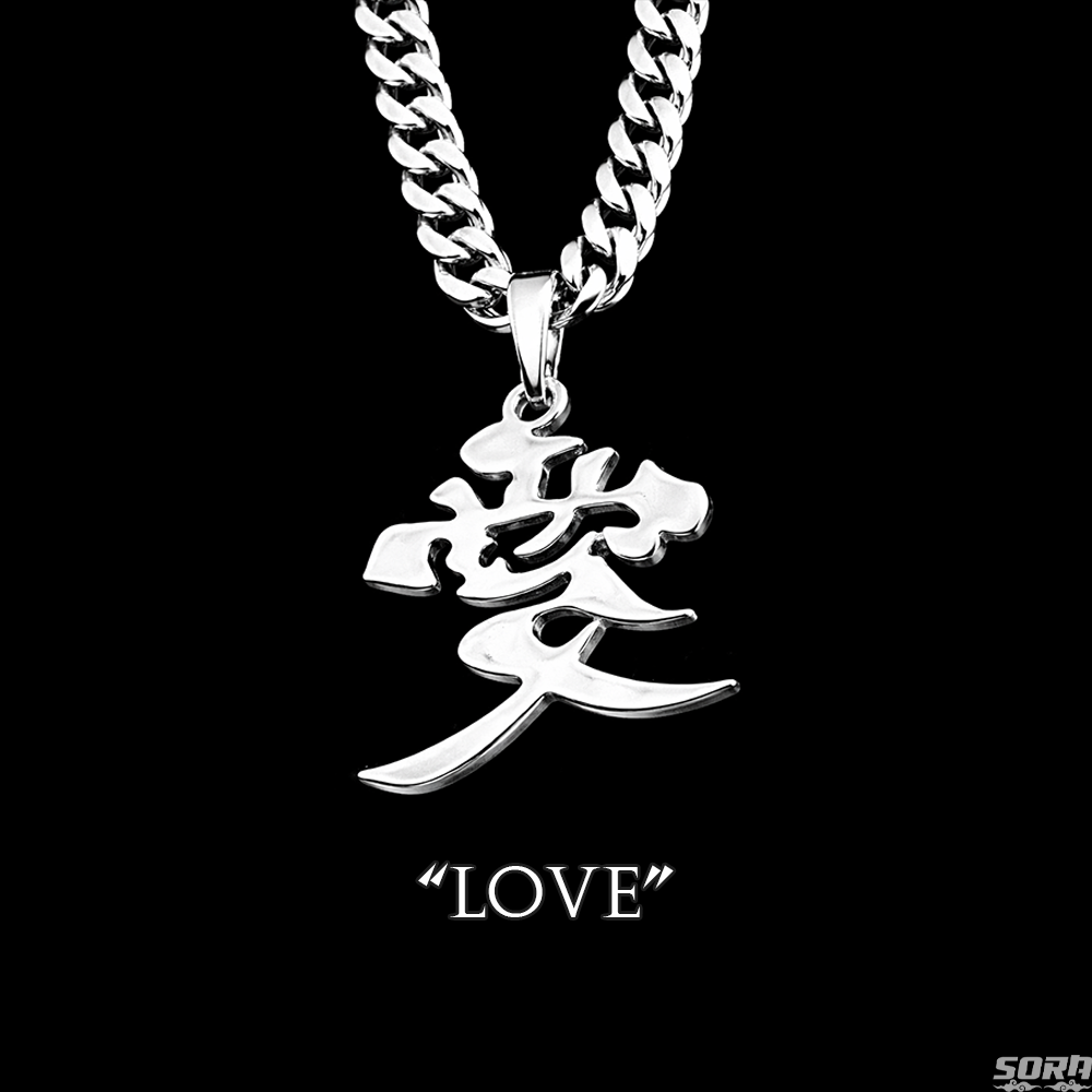 "Love" Kanji Chain Gaara