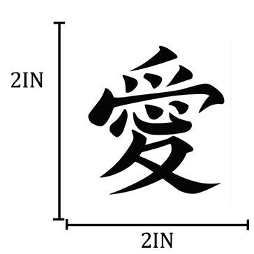 Gaara "Love" Kanji Tattoo