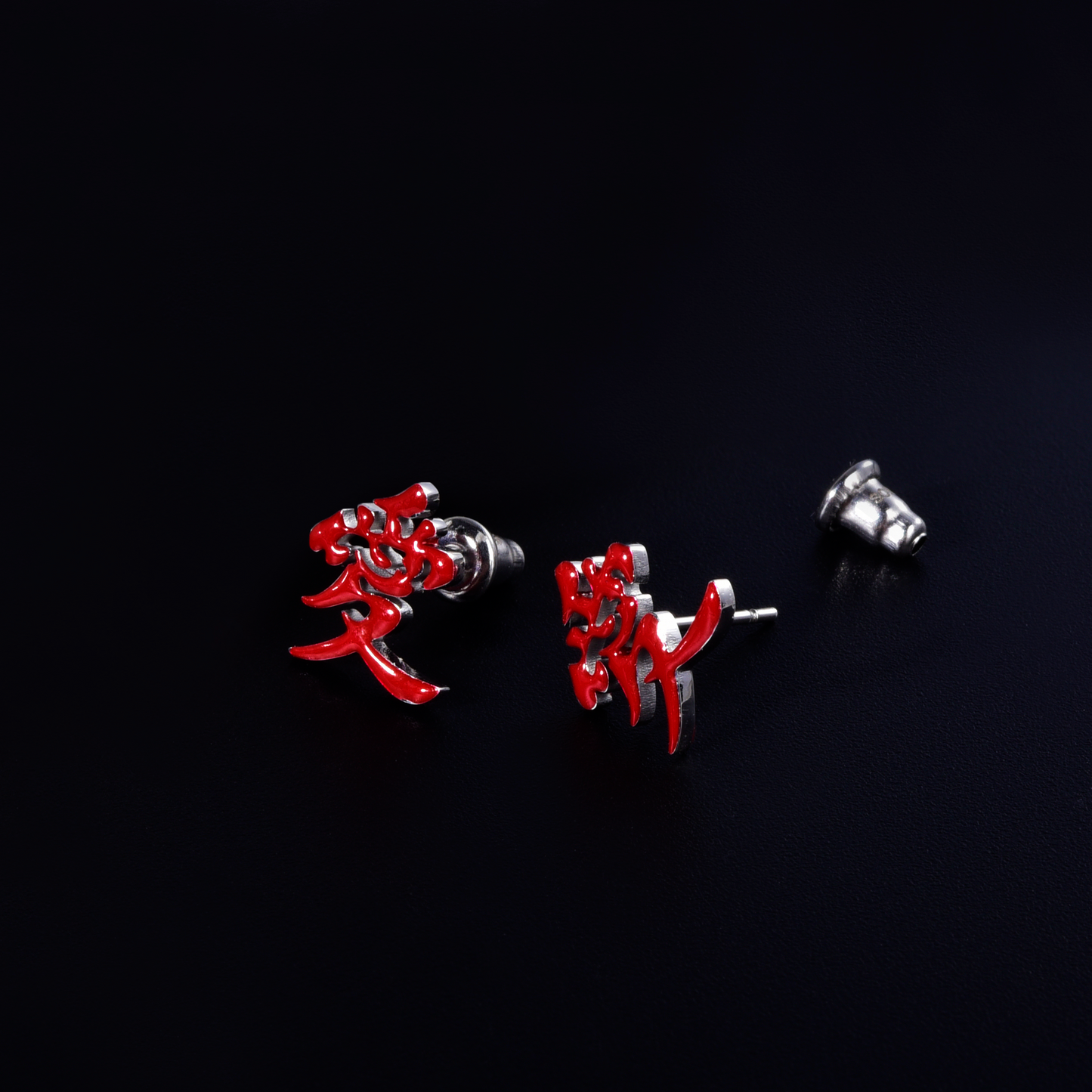 "Love" Kanji Earrings