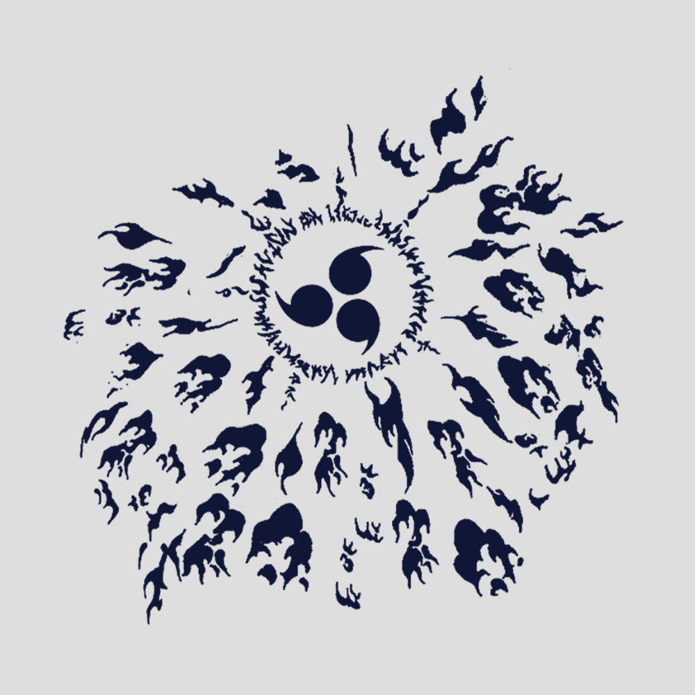 Curse Mark